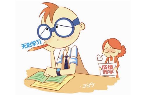 什么办法让小孩专注力集中,如何让孩子精神集中