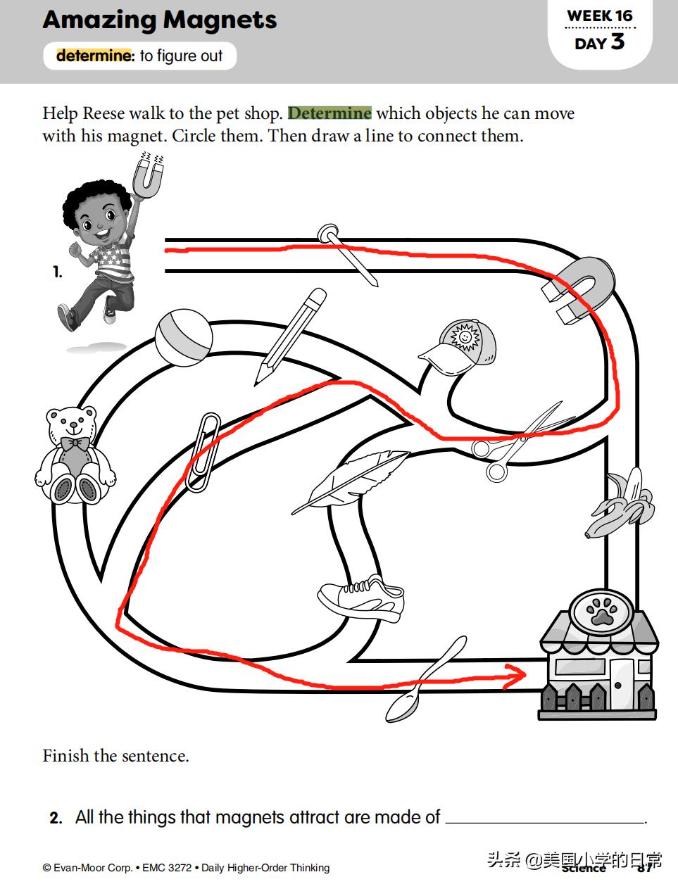 价值1000多块的练习册，竟然免费啦！暑期燃爆孩子的思维训练