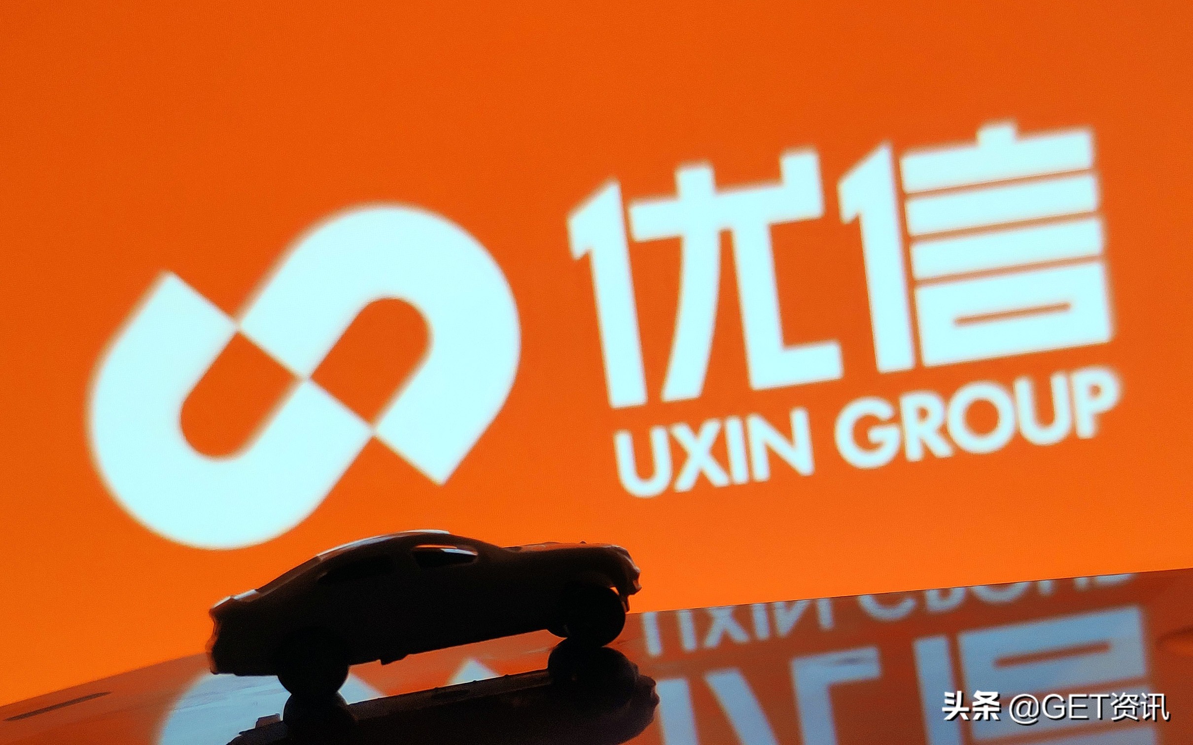 7亿甩卖优信拍B2B业务，股价下跌8成，二手车巨头该何去何从？