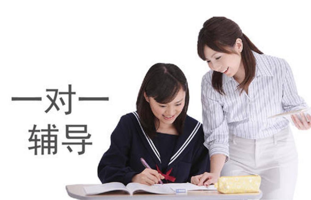 教师资格证有什么隐形福利,教师资格证属于技能补贴吗