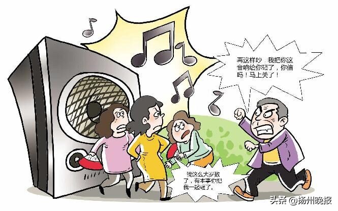 他不堪噪音打伤跳舞大妈，“广场舞僵局”何解？