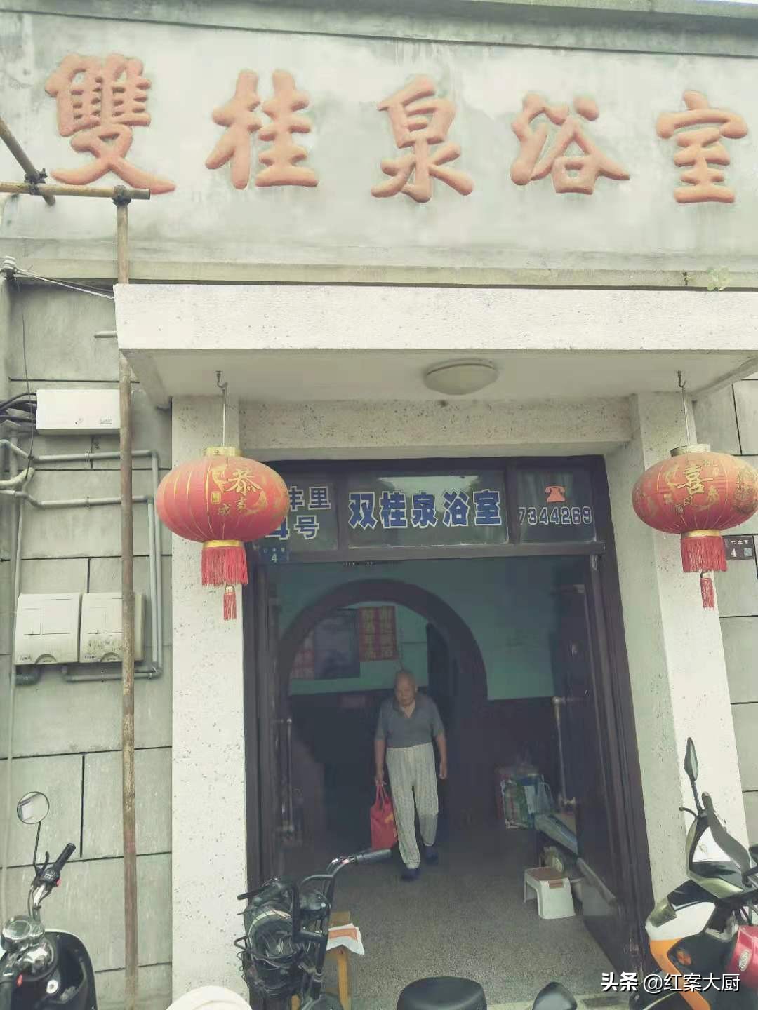 从今天起做一个幸福的人原文,从今天起做一个幸福的人朗诵伴奏