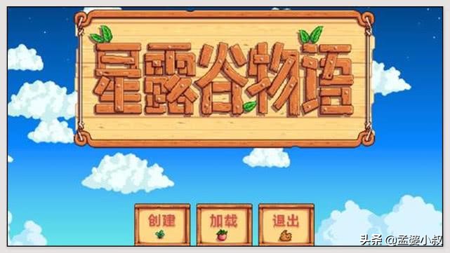 四款适合女生的游戏,第一款烂大街,最后一款,男生几乎不知道