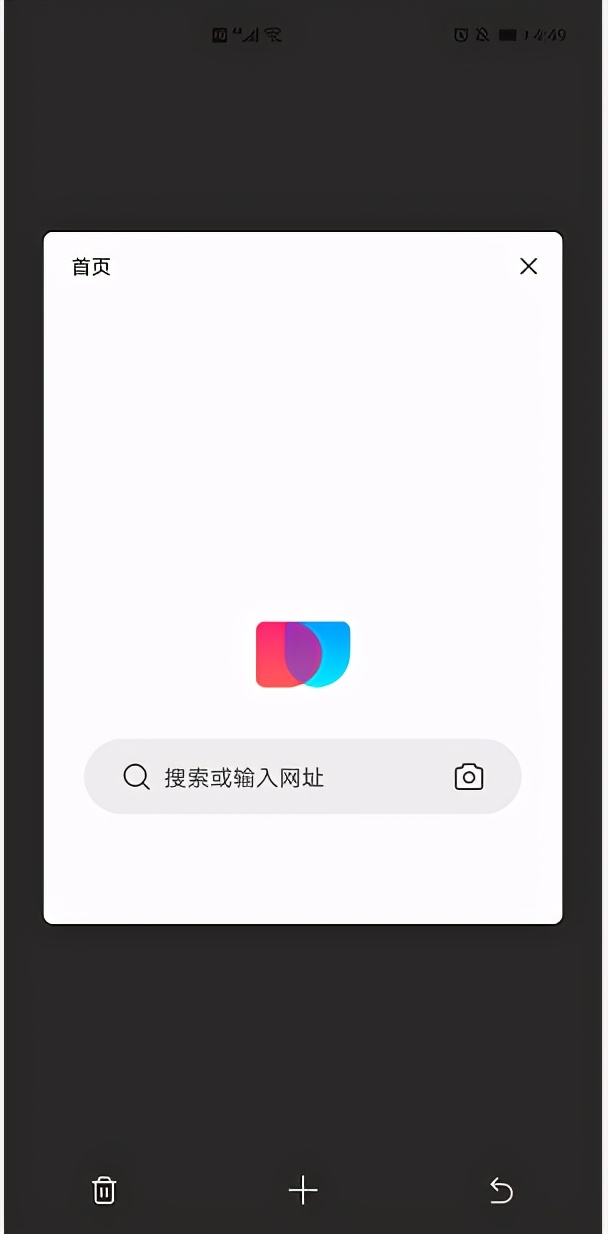 五款手机必装黑科技app,好用的黑科技手机app推荐