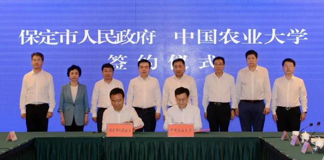 河北股权交易所主板挂牌条件,河北股权交易所乡村振兴板块