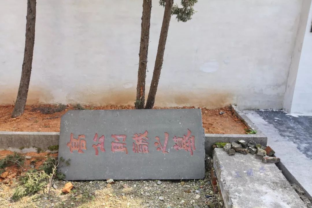 高明:论传奇,乐人易,动人难(下)韦力撰