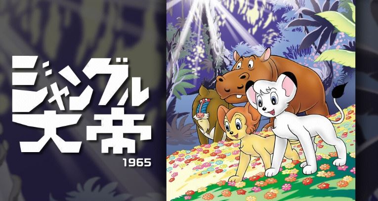 狮子王简单完整的故事,狮子王回忆童年