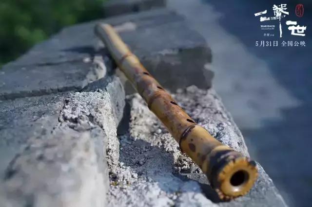 千年国宝完整版,千年的国宝电视剧全集