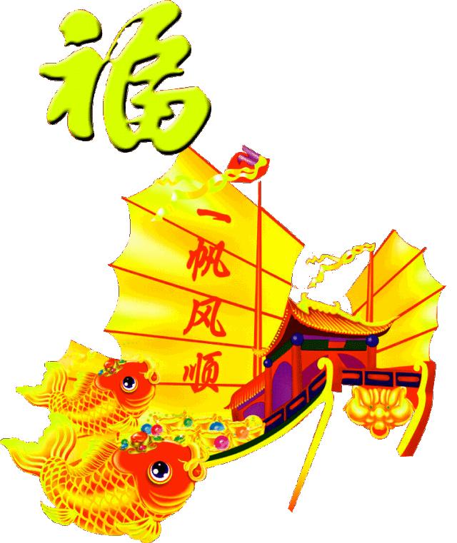 农历6月18日是黄道吉日吗,阴历六月适合祈福的日子