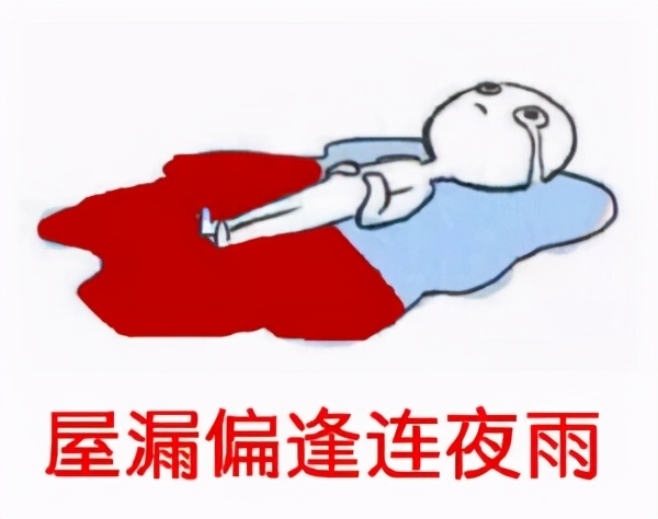 怎么分辨姨妈血什么颜色,姨妈血颜色很淡去医院怎么检查