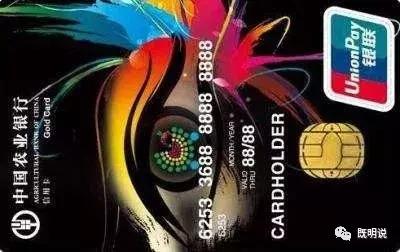 返现10元卡片图片,5张100倍返利卡