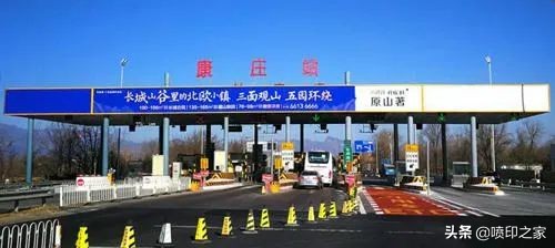 户外广告智能投放平台,户外广告投放标准规范