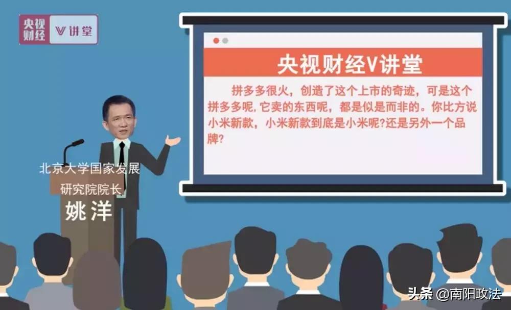 康帅傅、粤利粤、六禾核桃...卖假货的末日这次真来了