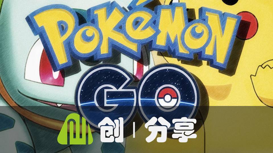 从一夜爆火、横扫全球的Prisma,看现象级产品如何打造