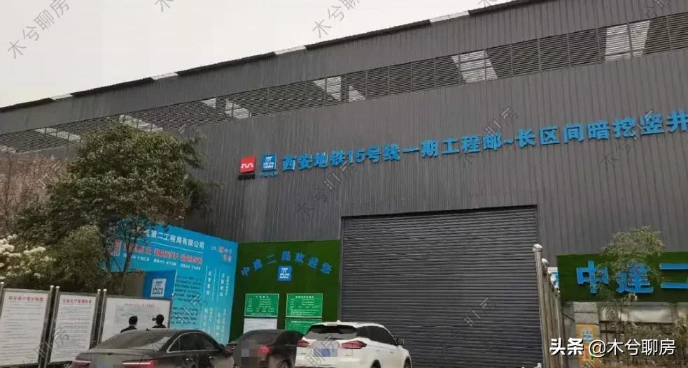 翠景台186户型,长建翠景台能买吗