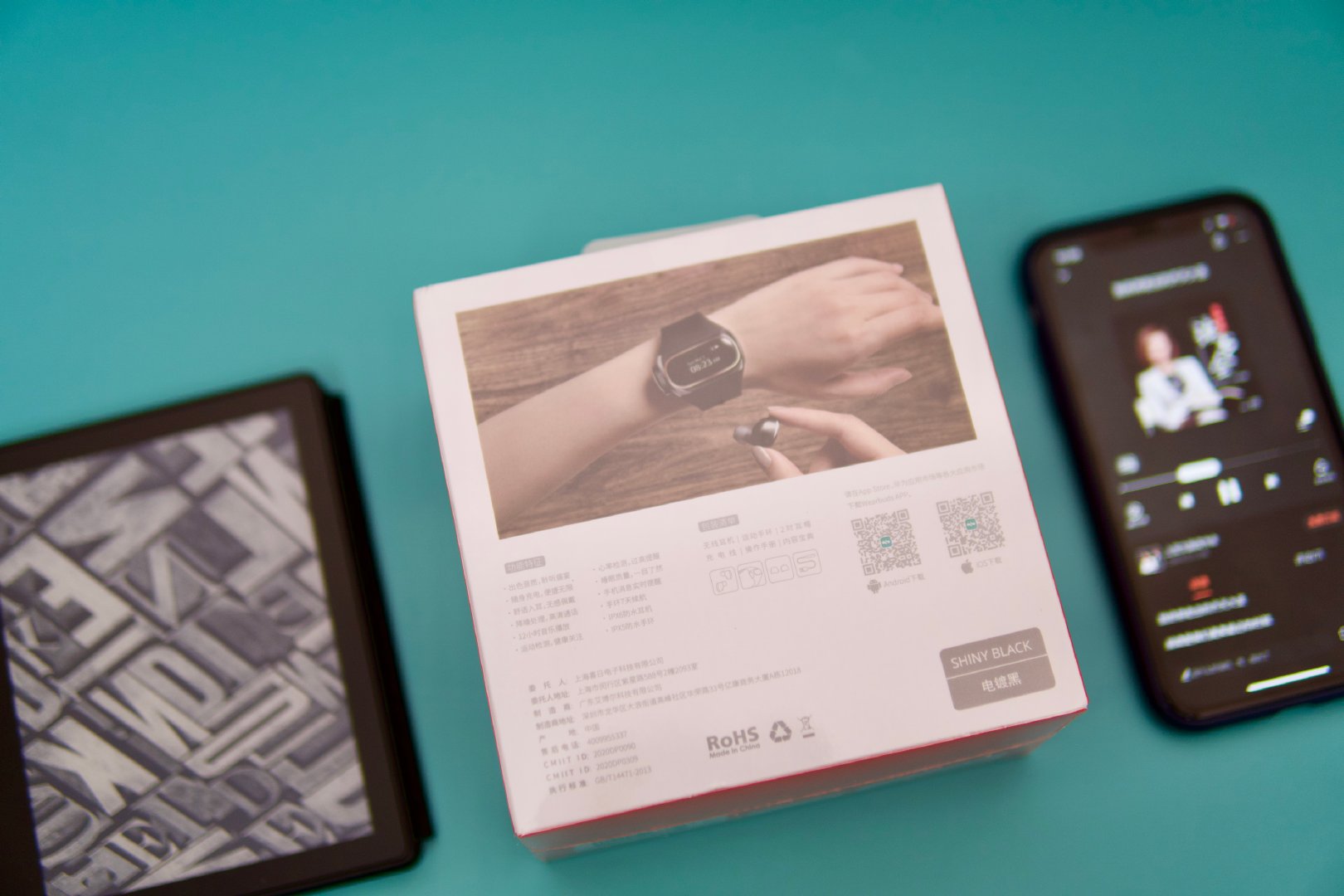 耳机和手环能连接蓝牙吗,小米耳机跟手环可以连接嘛