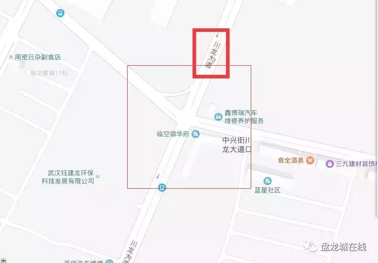 武汉地铁四期规划前川线批复,武汉第四轮地铁规划8号线三期