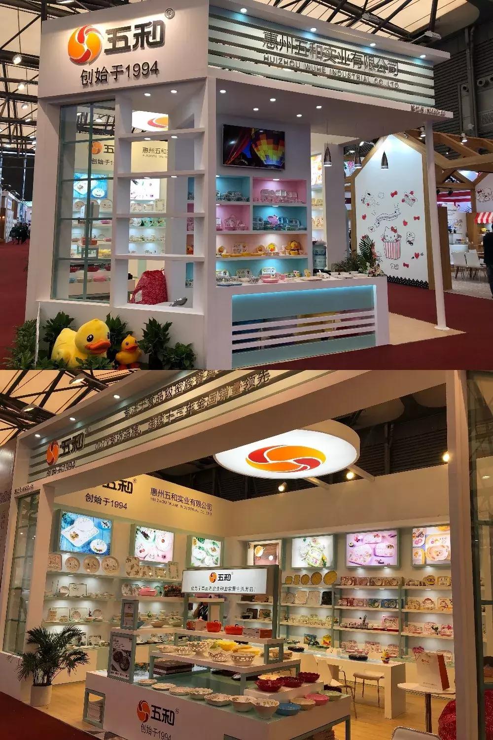 「投票」火爆日用百货展为你喜爱的产品打call