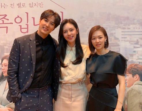 秋瓷炫被吐槽,秋瓷炫的美妆店铺正品京东