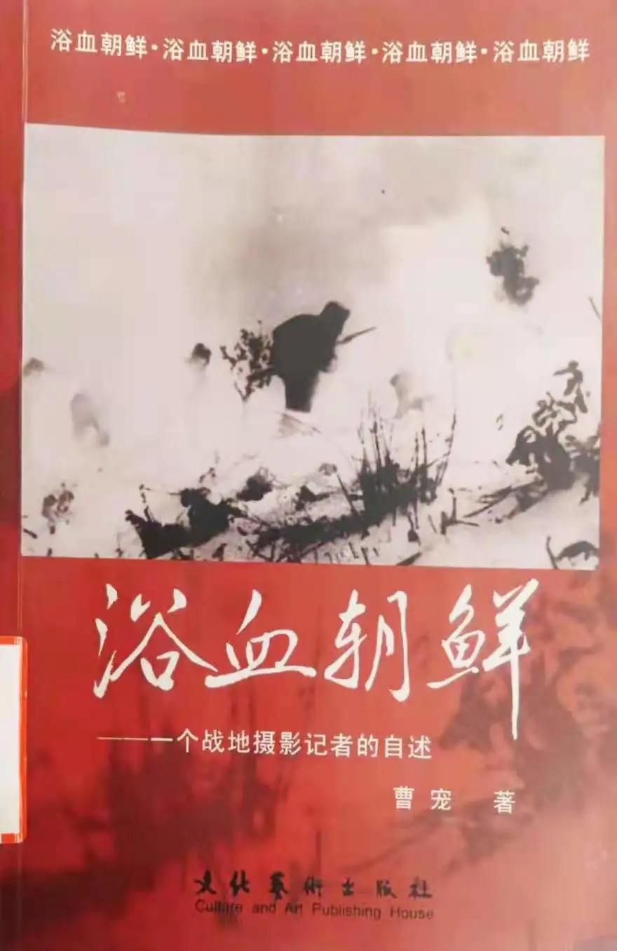 曹宠,曹保育教学随笔