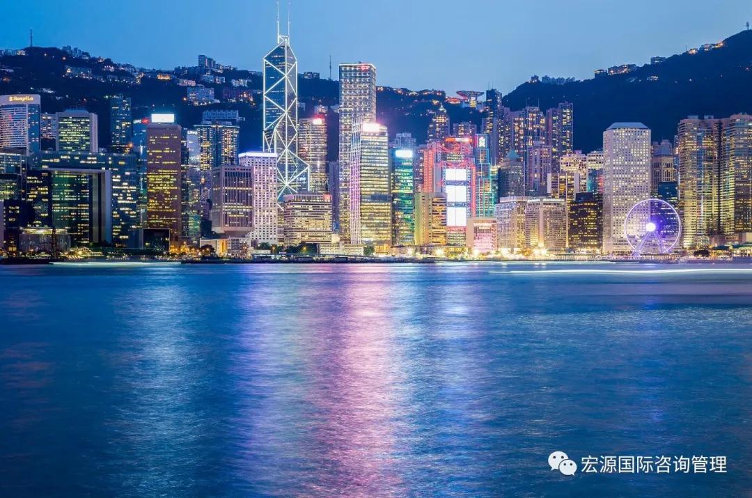 2020年香港银行开户需要什么资料？宏源国际咨询详解香港银行开户