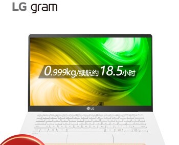2020买什么笔记本电脑性价比高,2020年12月笔记本电脑性价比推荐