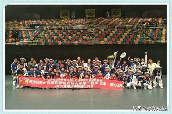 郑东新区昆丽河小学,郑东新区昆丽河小学学校咋样