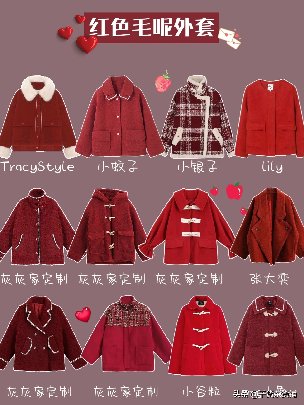 大朗毛衣短款小个子薄款开衫,适合小个子的短款毛衣外套加厚