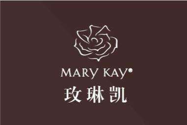 美力玫琳凯,玫琳凯化妆品美容院