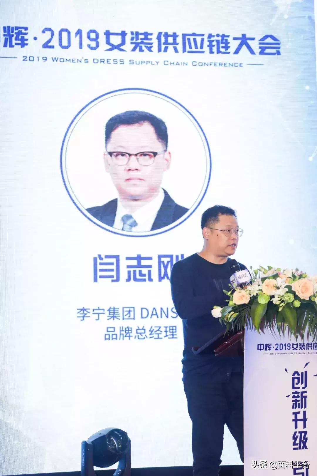 2019女装博览会,国际服装供应链峰会