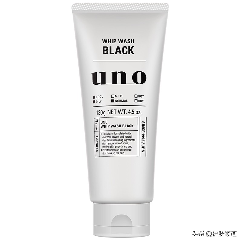 推荐几款洗得比较干净的洗面奶,十大公认好用平价的洗面奶