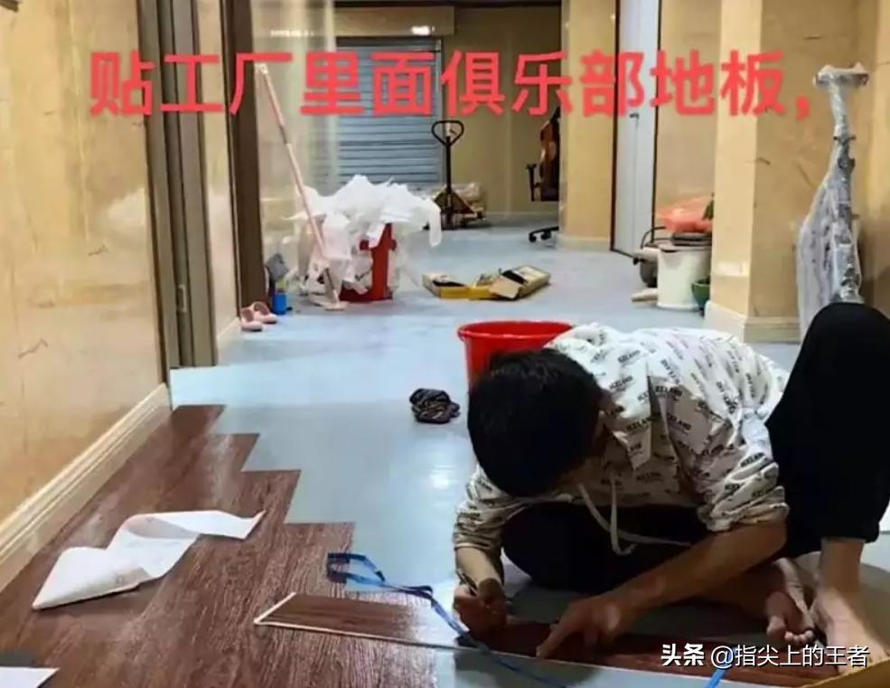 vv被揍后续,vv被打事件