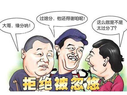 活过100岁的概率,活100岁国家有补贴吗