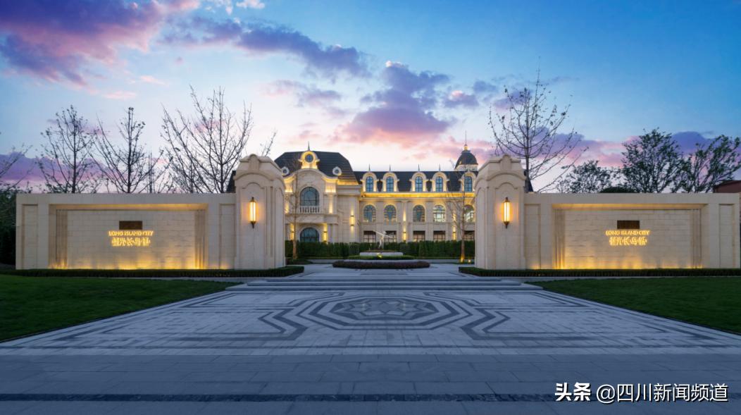 蓝光长岛城二区,蓝光长岛城一期