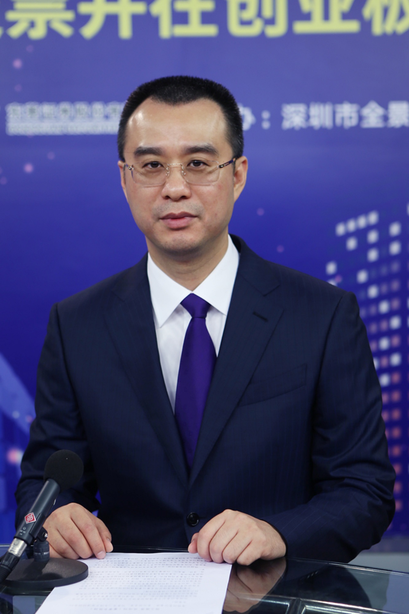 福建第一家a股上市公司,福建162家a股上市公司