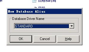 gom引擎外网测试,gom引擎单机传奇架设教程