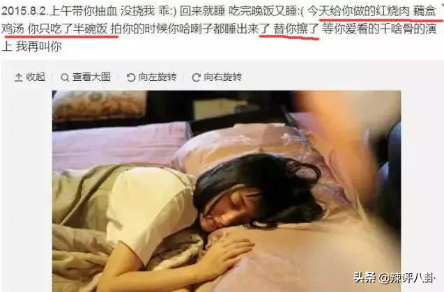 拜金女为了钱抛弃男友又被家暴,拜金女为了钱抛弃男友婚后被家暴