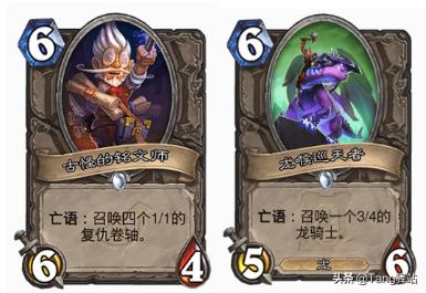 看完这部“秘籍”后,我用被削的恶魔猎手拿到了“12胜”奖励!