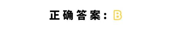 奇葩成语大全及答案,2019奇葩的成语