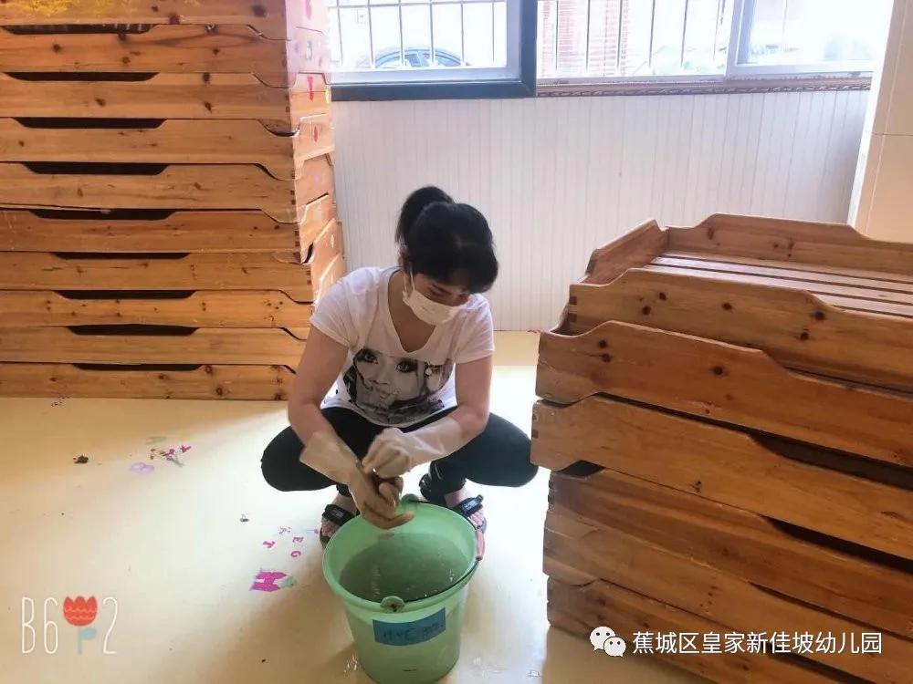 宁德皇家新加坡幼儿园,皇家新加坡幼儿园游泳