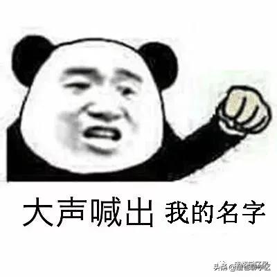 高新五区学区房价格,高新二期学区房买哪