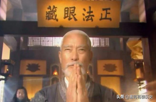 韦一笑轻功和楚留香轻功,韦一笑轻功与空空儿轻功