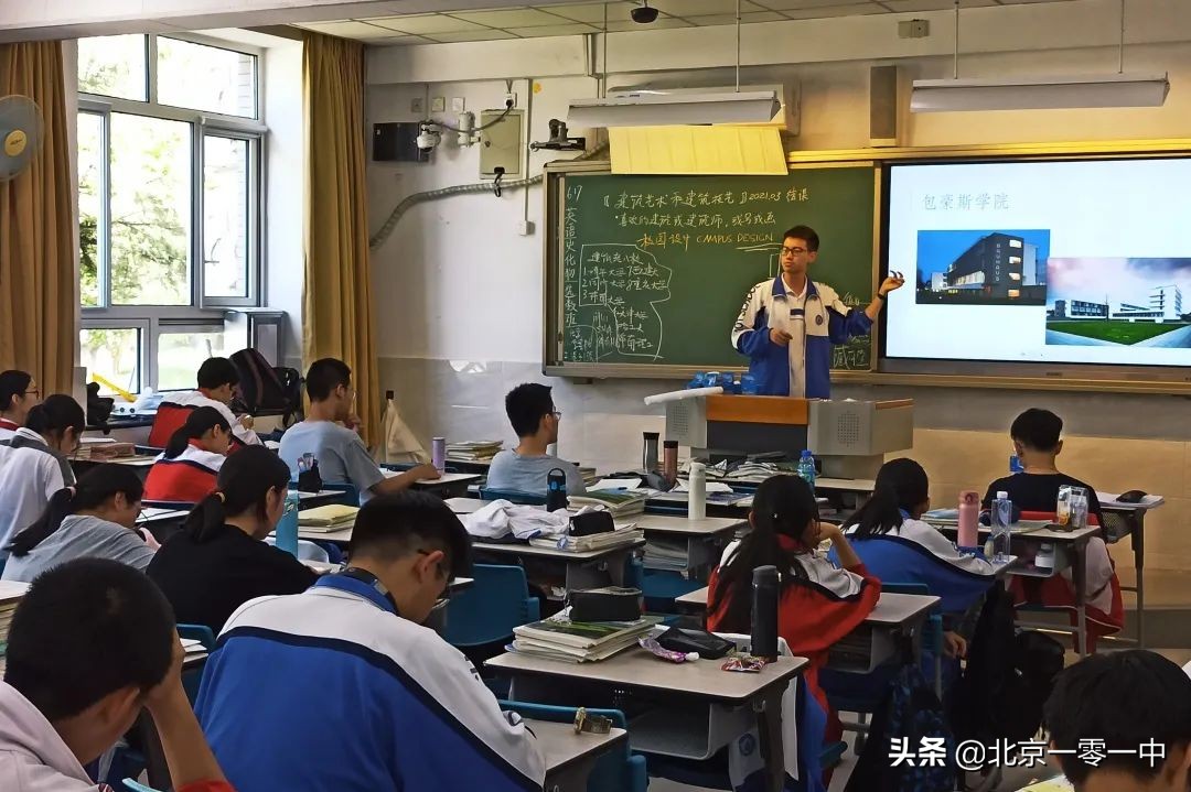 在一零一修*物文**、玩转无人机，还有哪些“宝藏”选修课？