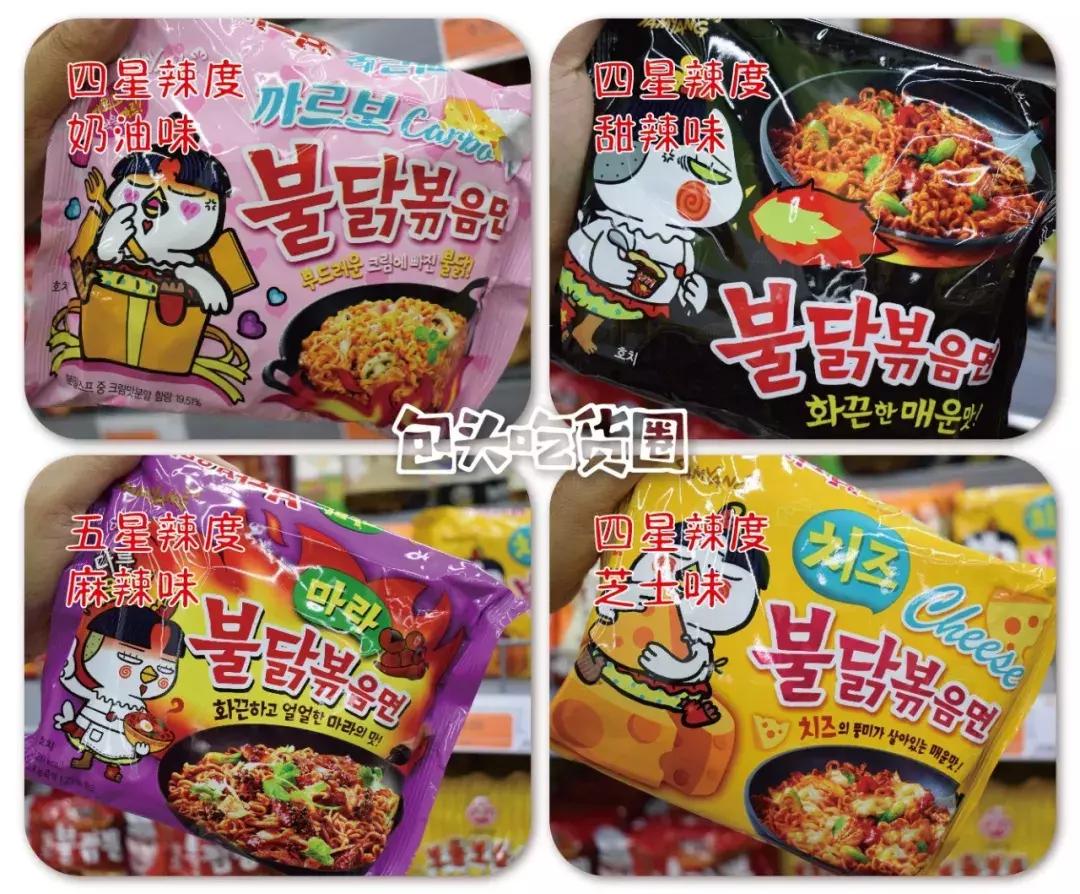 零食开箱推荐好吃,零食推荐好物开箱