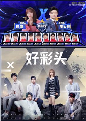 赞美诗恩典之约,恩典之约