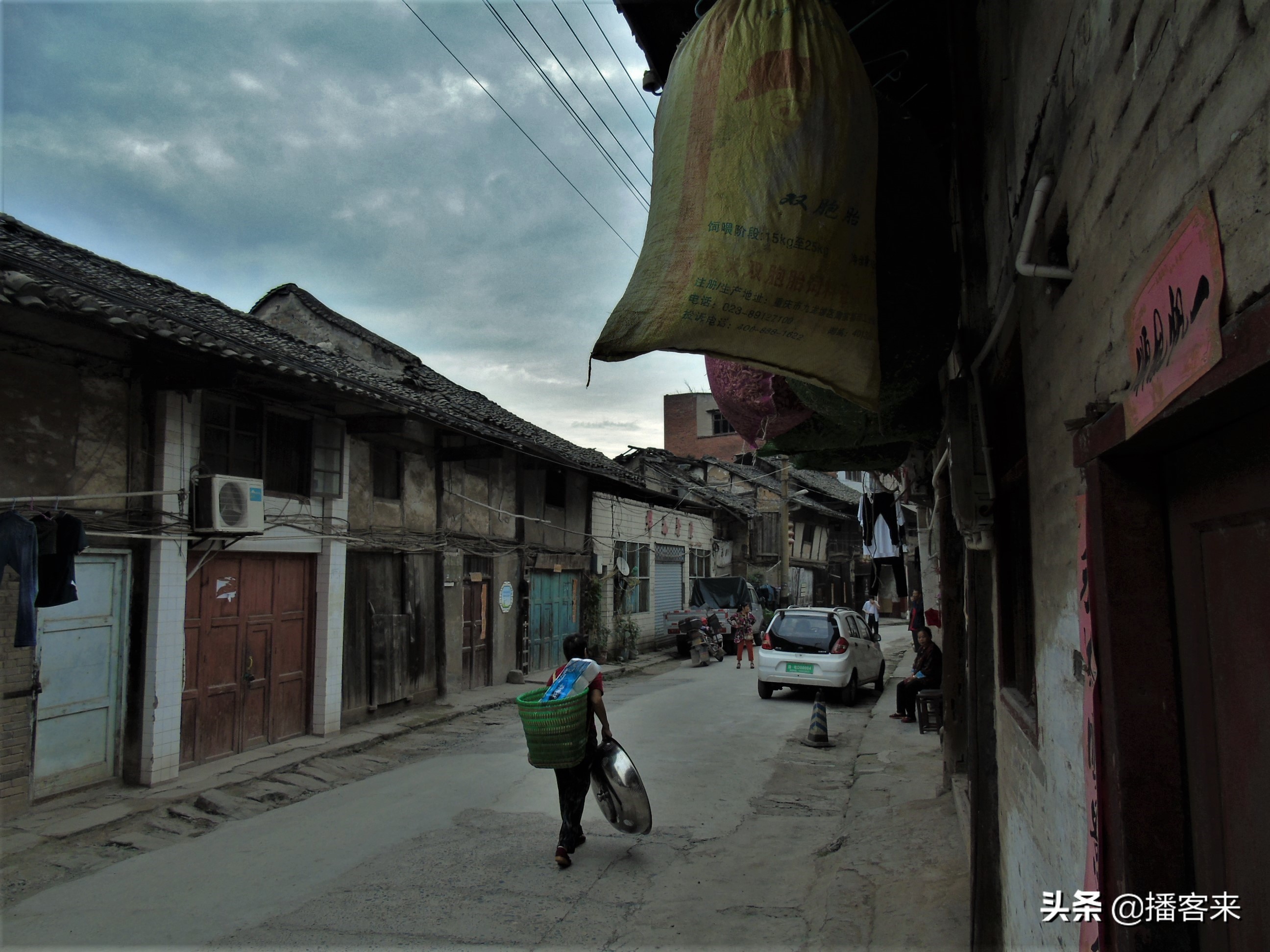 重庆巴南木洞石宝街老街,重庆巴南区木洞古镇