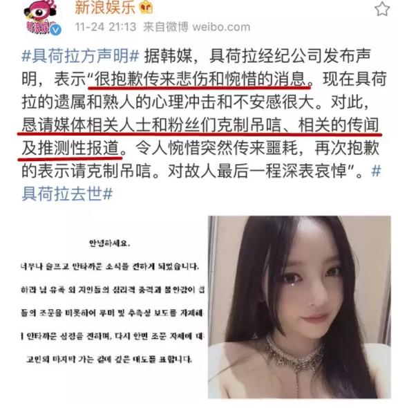 霸凌，现实远远没有杜绝