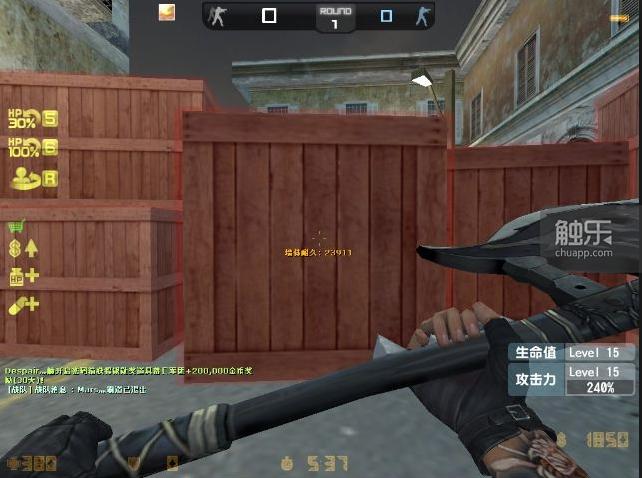 08年的反恐精英online,100年后的反恐精英