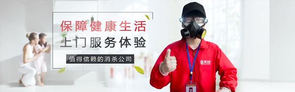 虫害无忧,虫无忧驱虫药