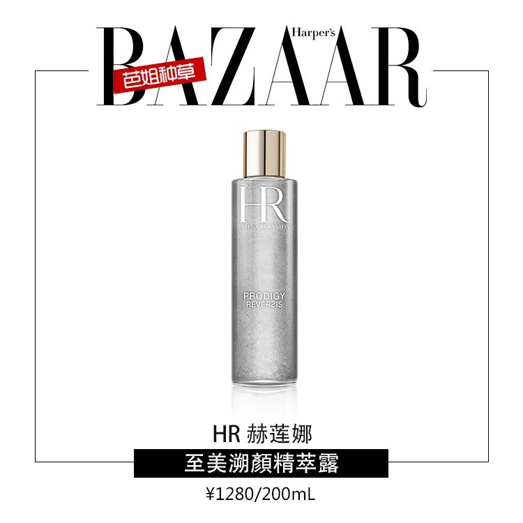 获得认证的美貌Top1,孙艺珍靠什么在Plmm中一骑绝尘?